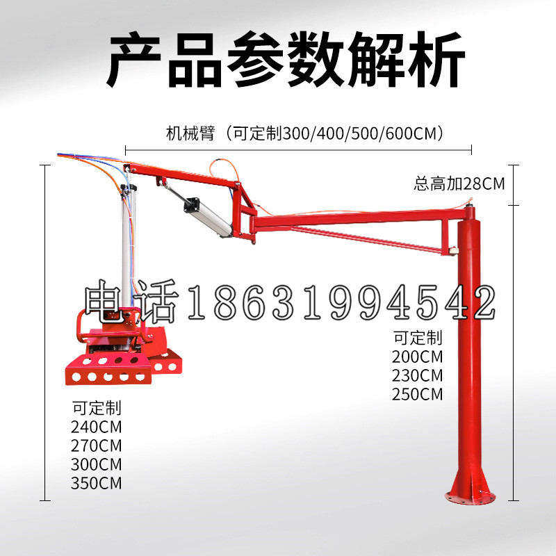 建宁县schunk雄克机械抓手PGN-plus系列0372092|PGN-plus 64-1-AS-KVZ